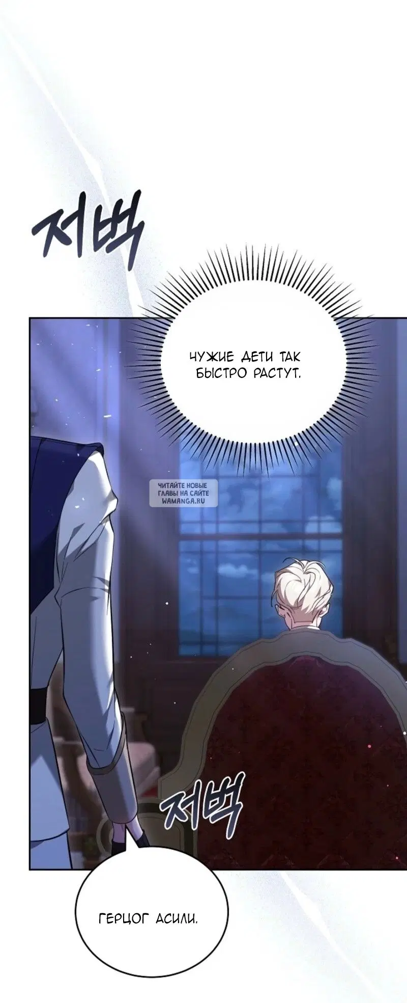 Page 63.000