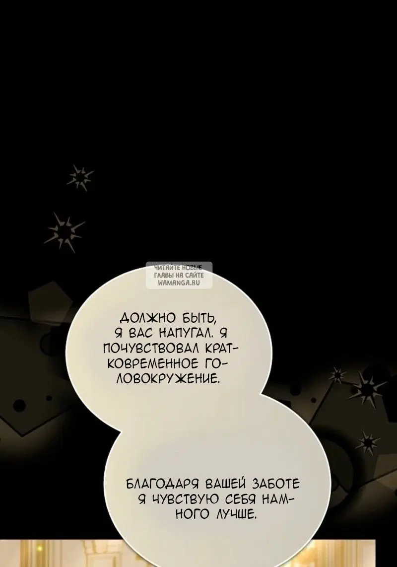 Page 63.000