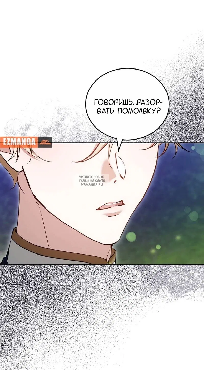 Page 63.000
