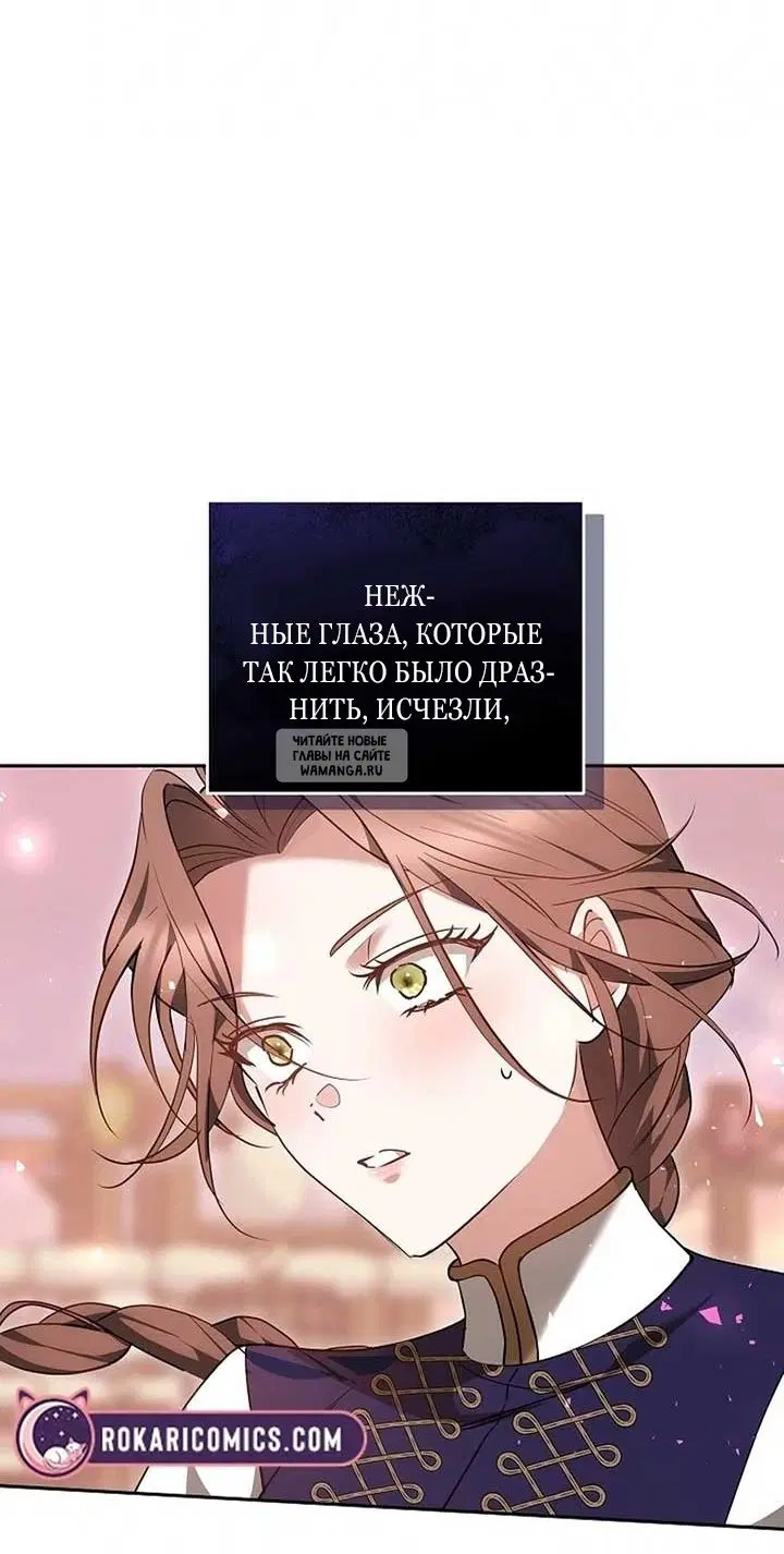 Page 63.000