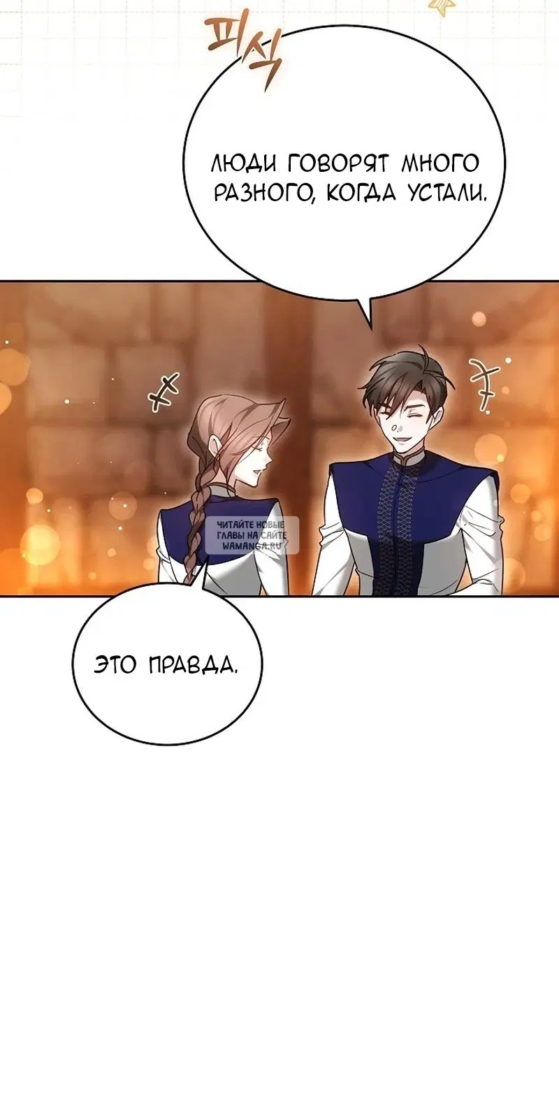 Page 63.000
