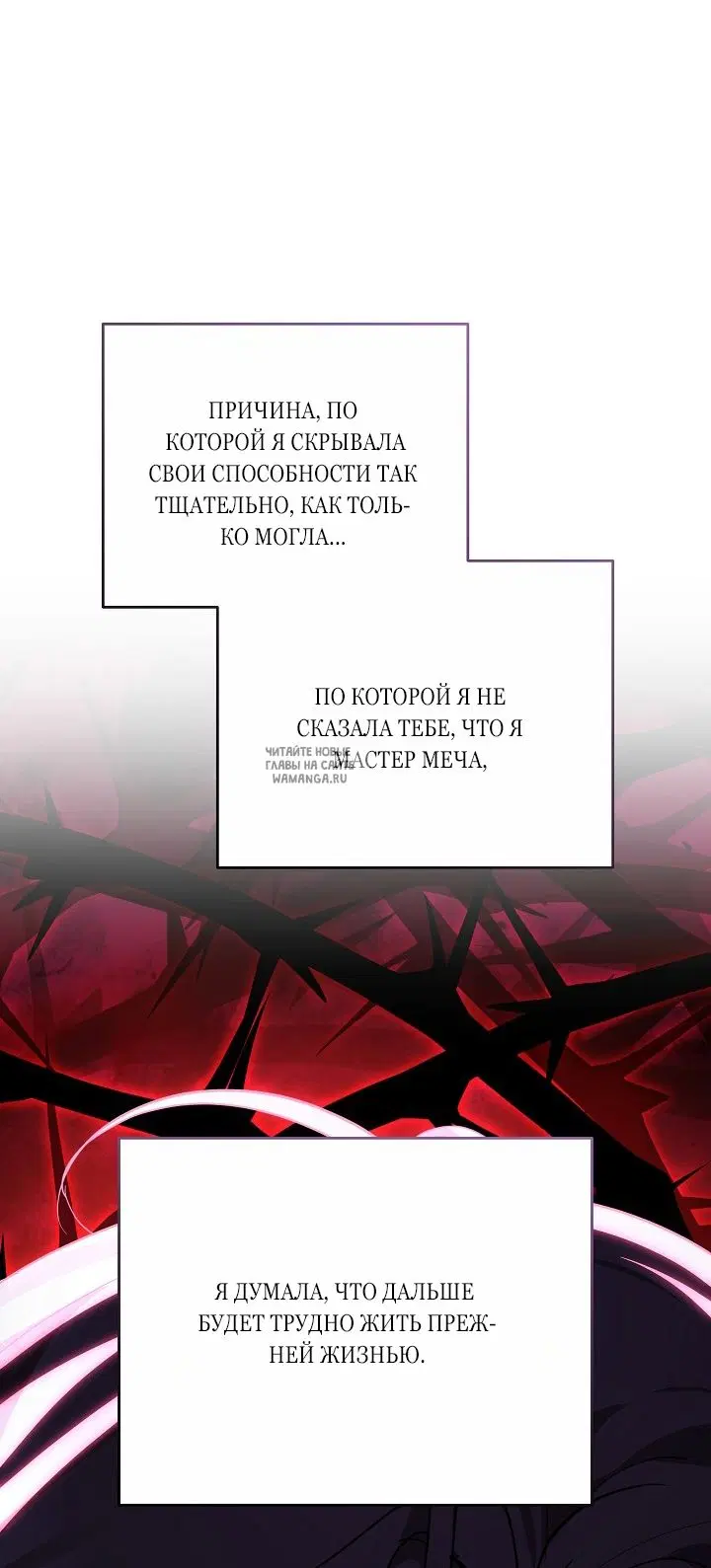 Page 63.000