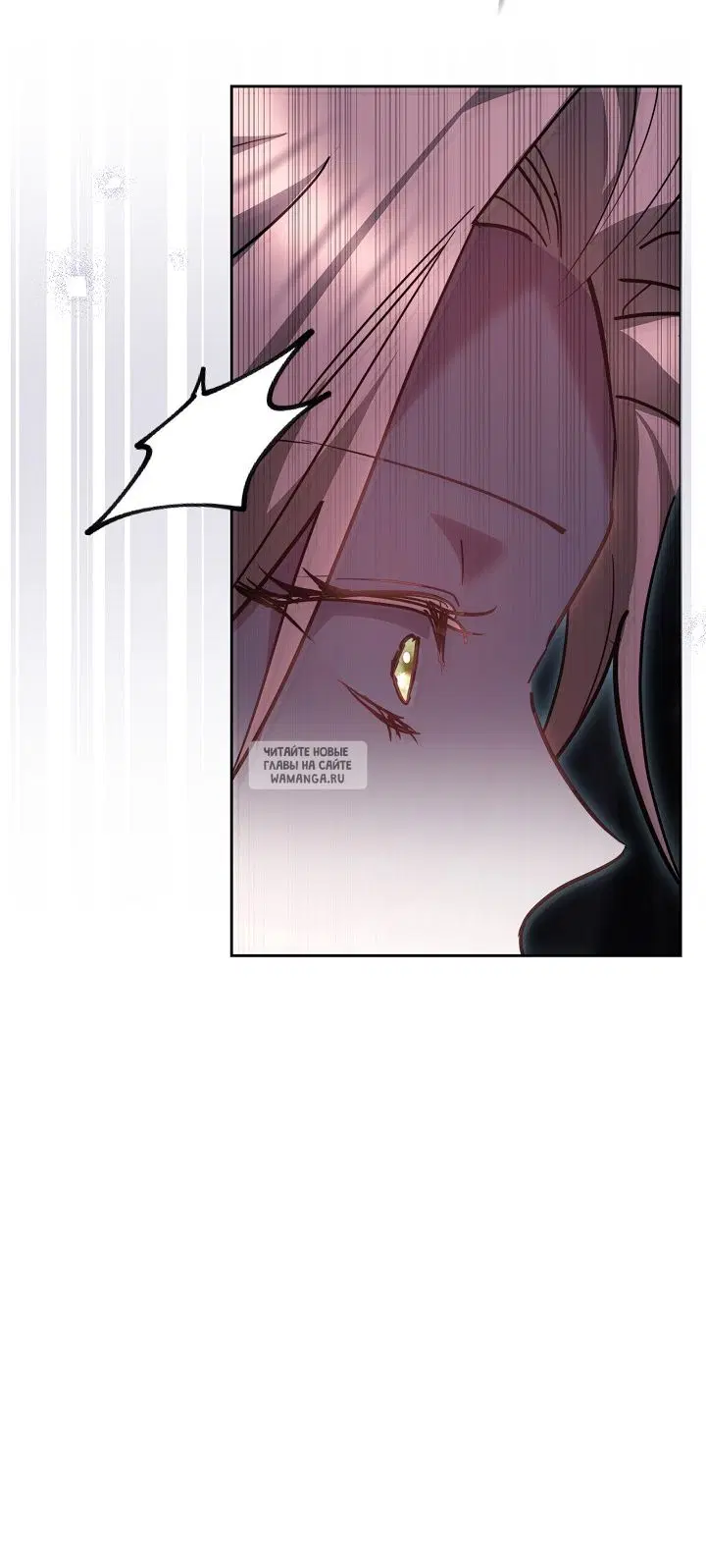 Page 63.000