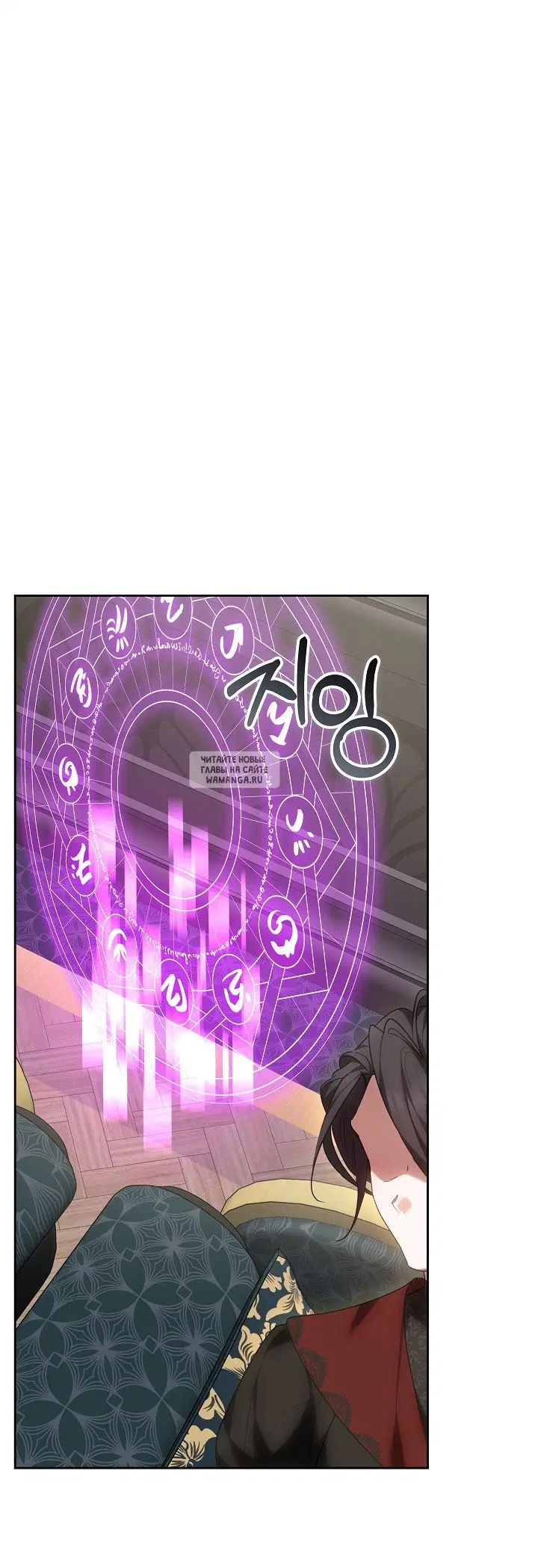 Page 63.000