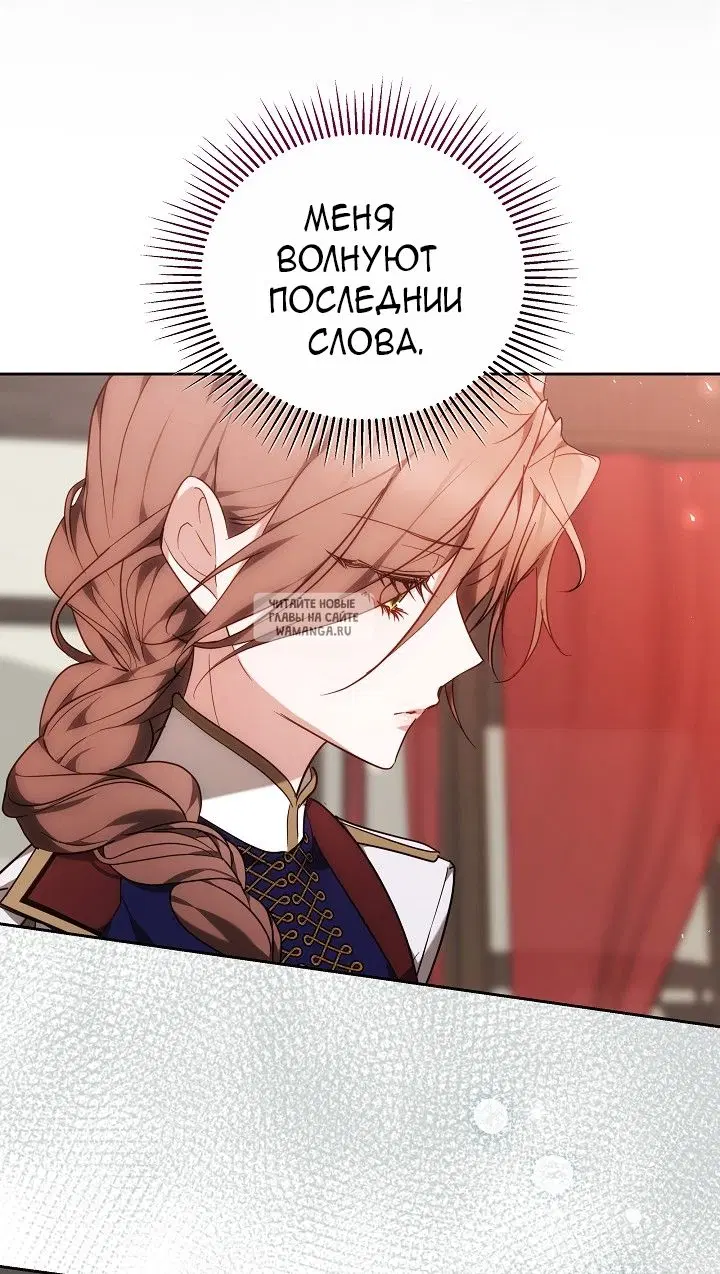 Page 63.000