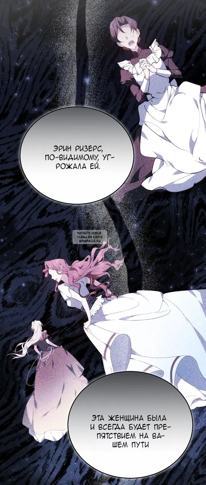 Page 63.000