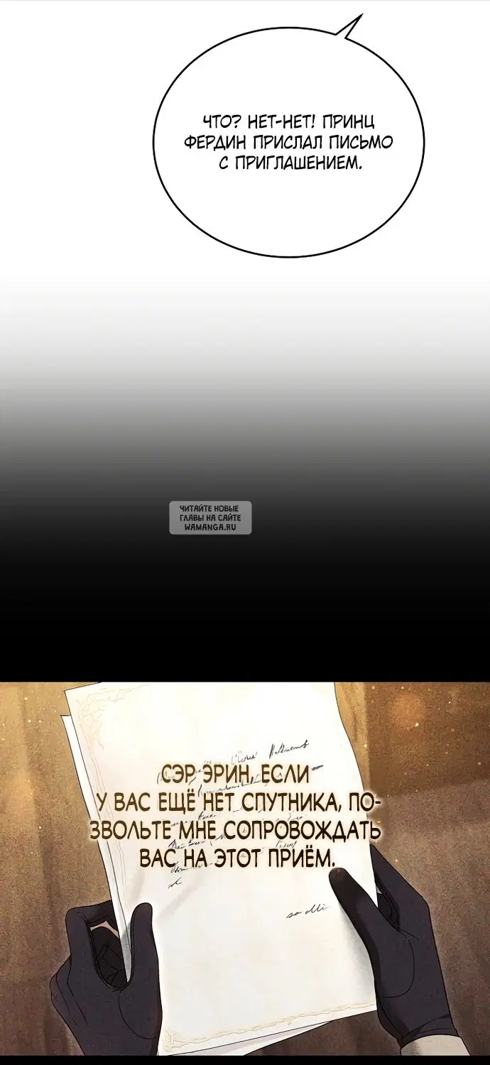 Page 63.000