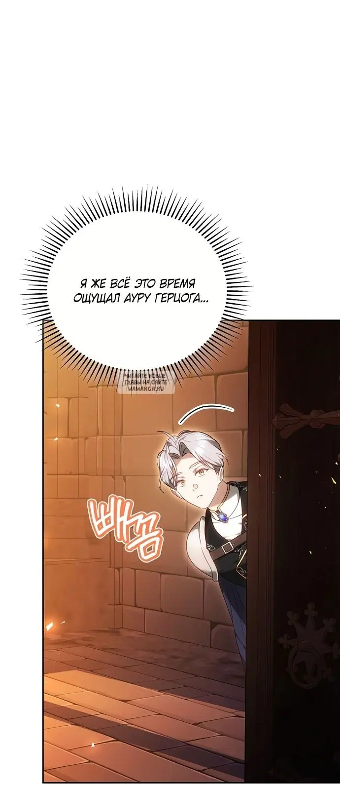 Page 63.000
