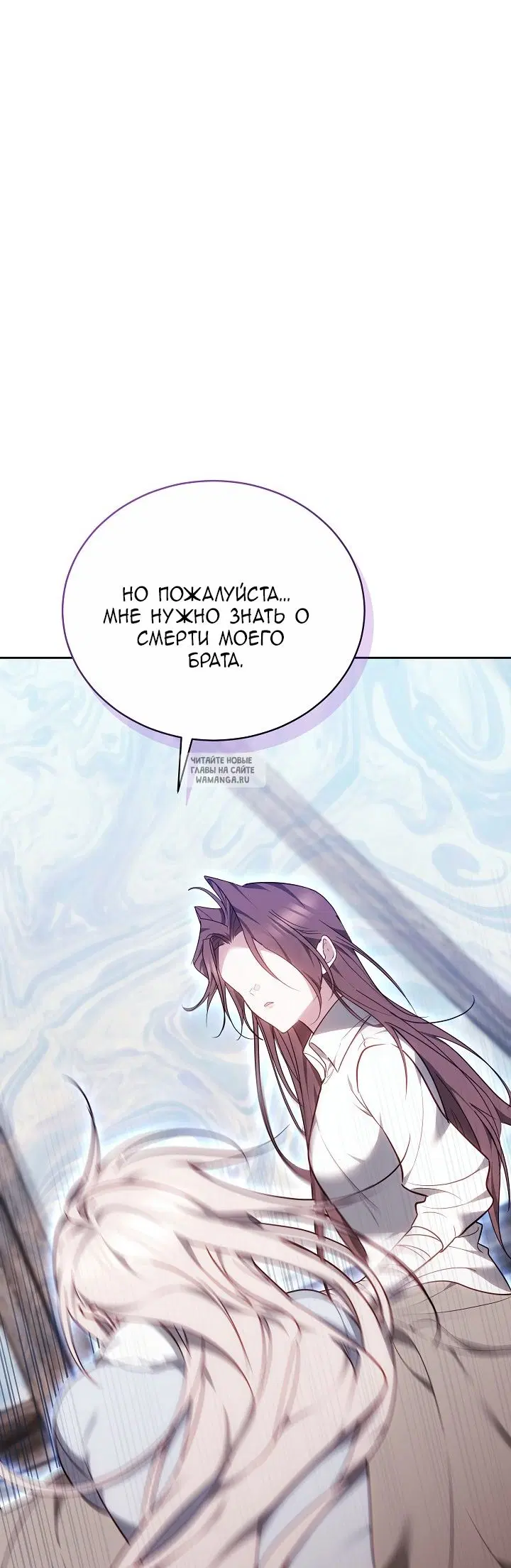 Page 63.000