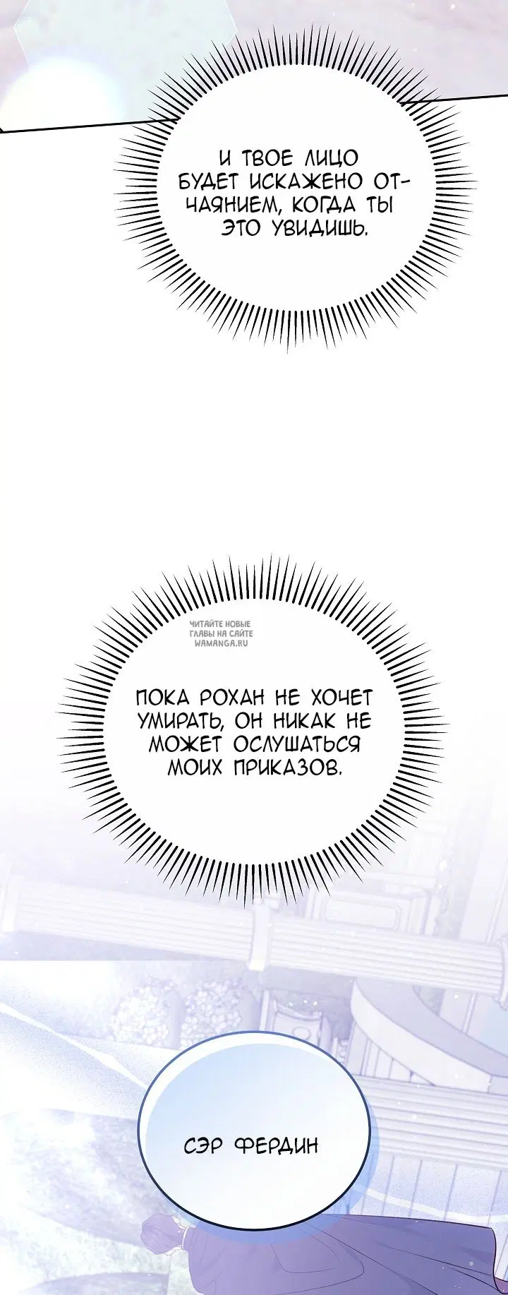 Page 63.000