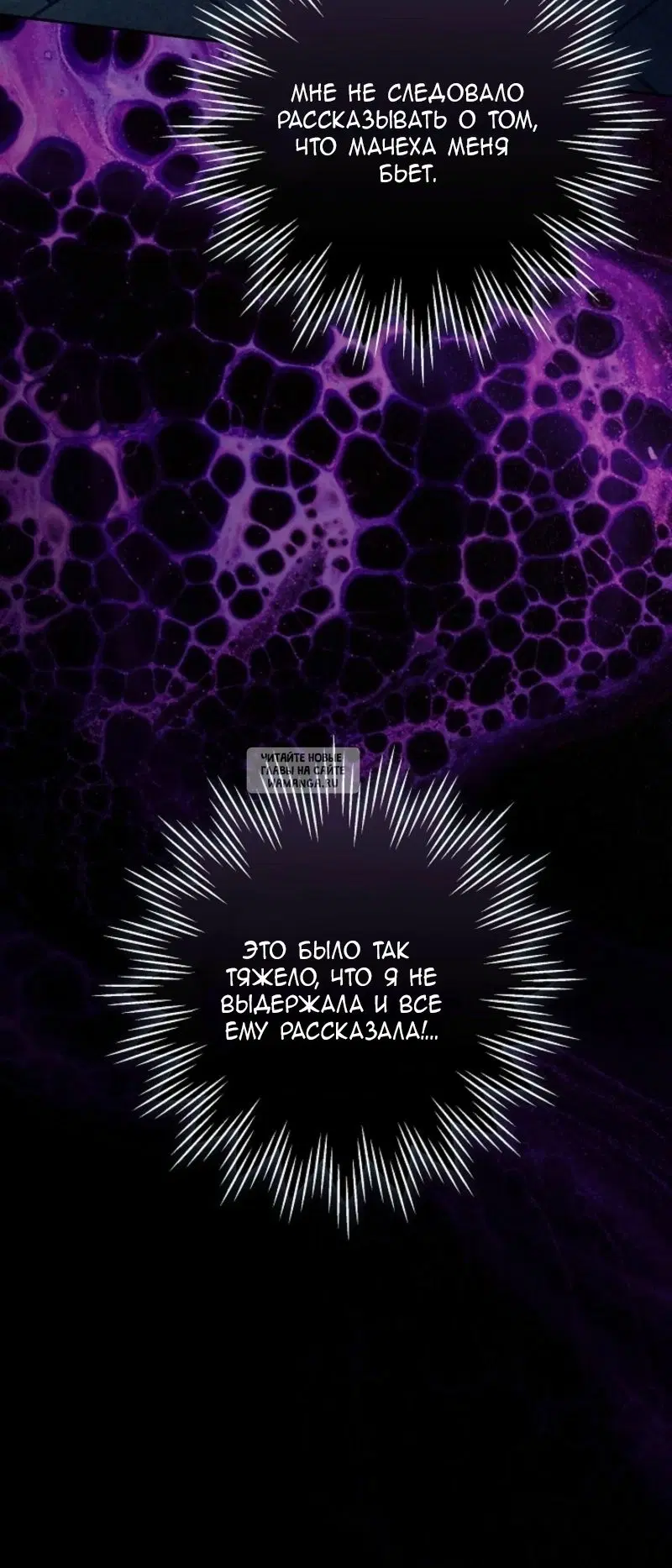 Page 74.000