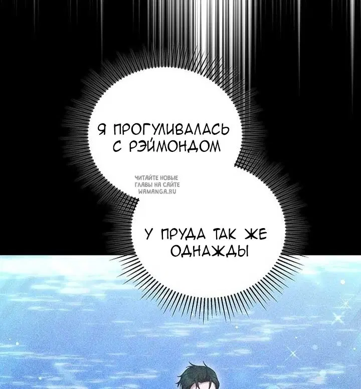 Page 74.000