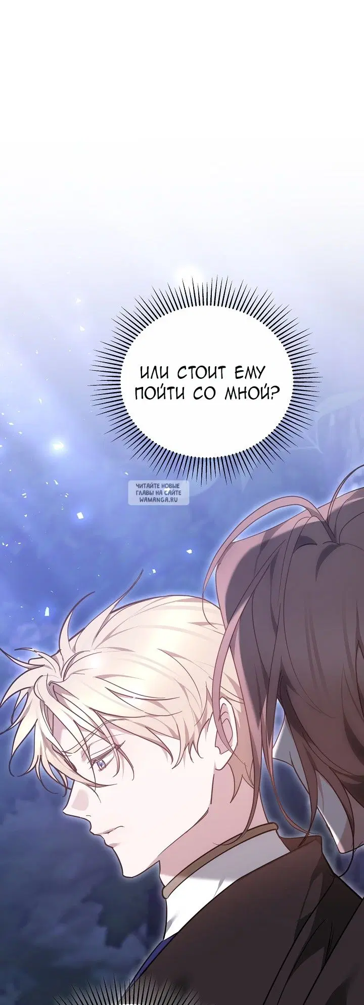 Page 74.000