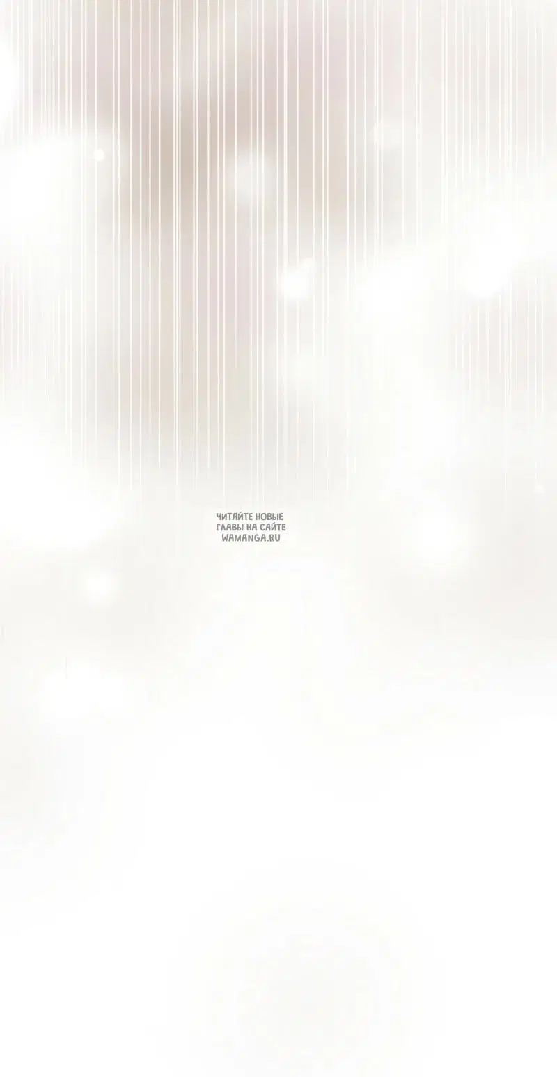 Page 75.000