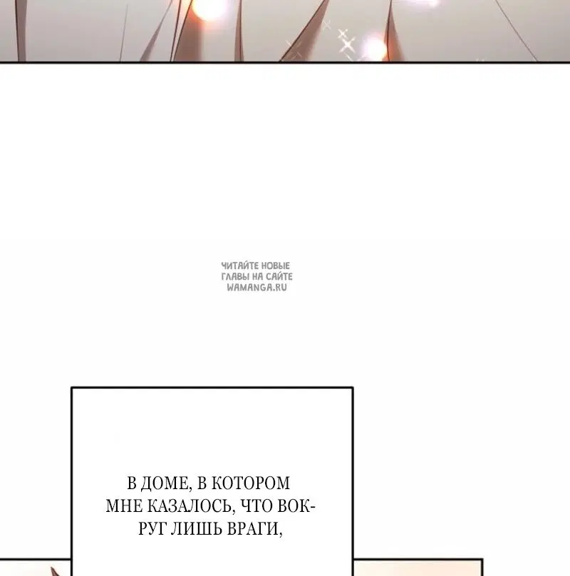 Page 75.000