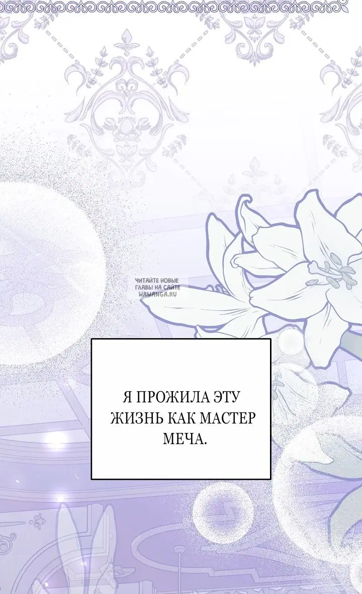 Page 75.000