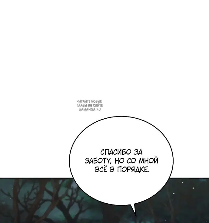 Page 75.000