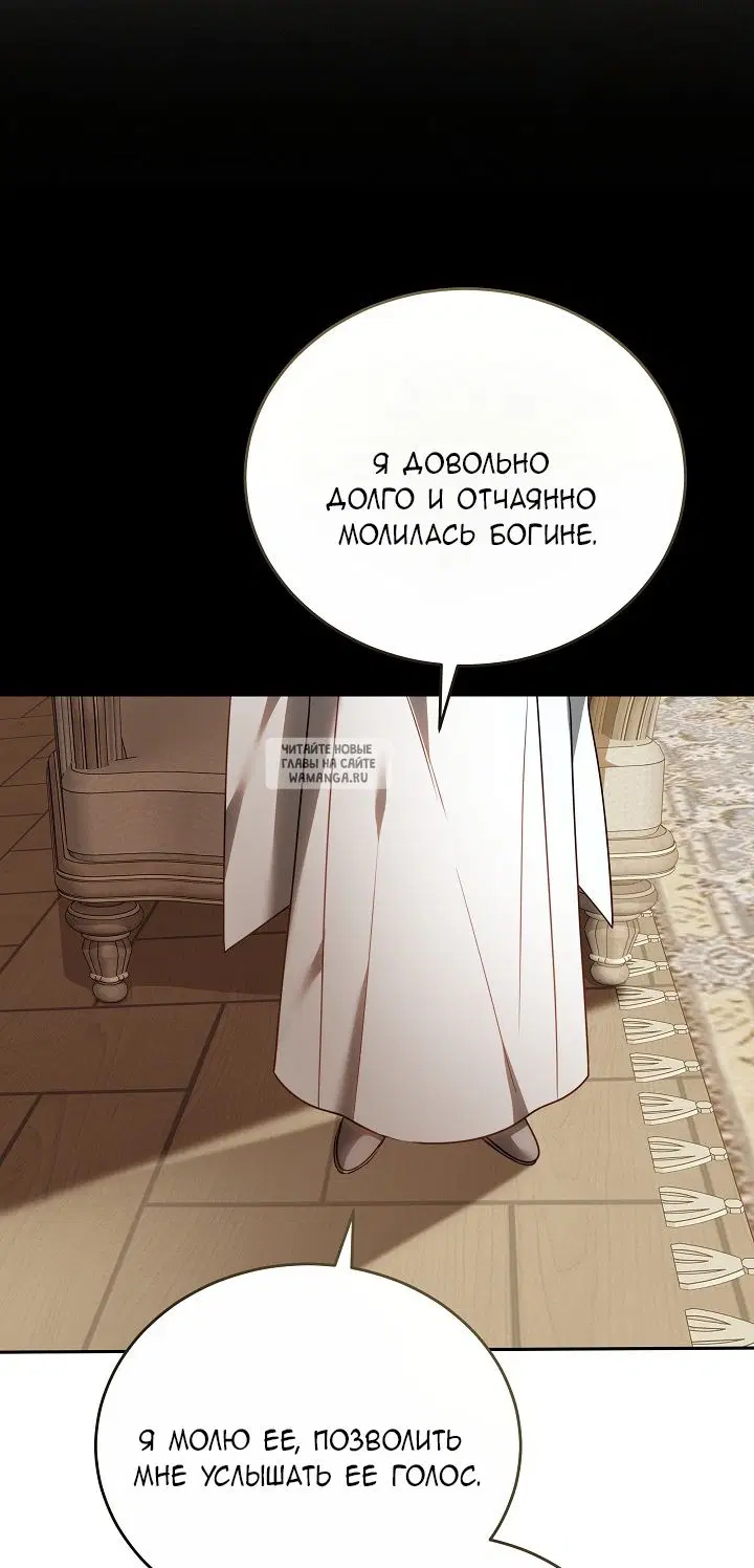 Page 75.000