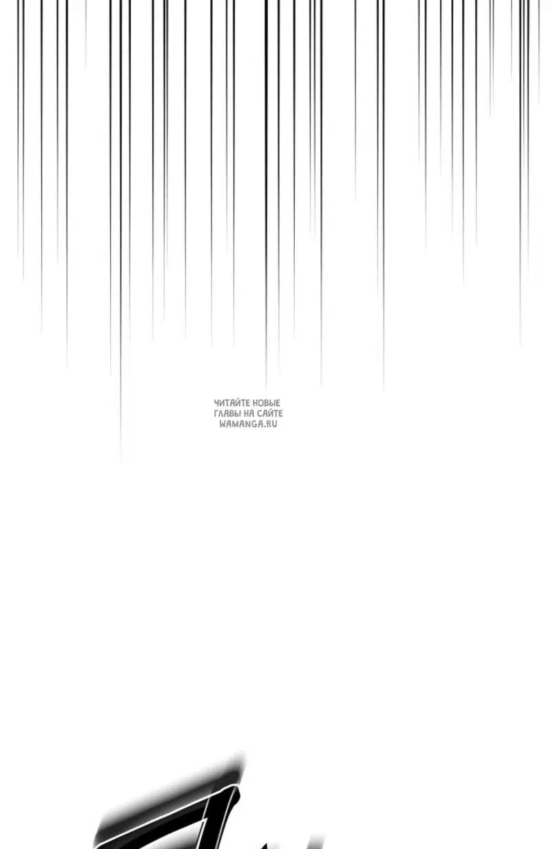 Page 76.000