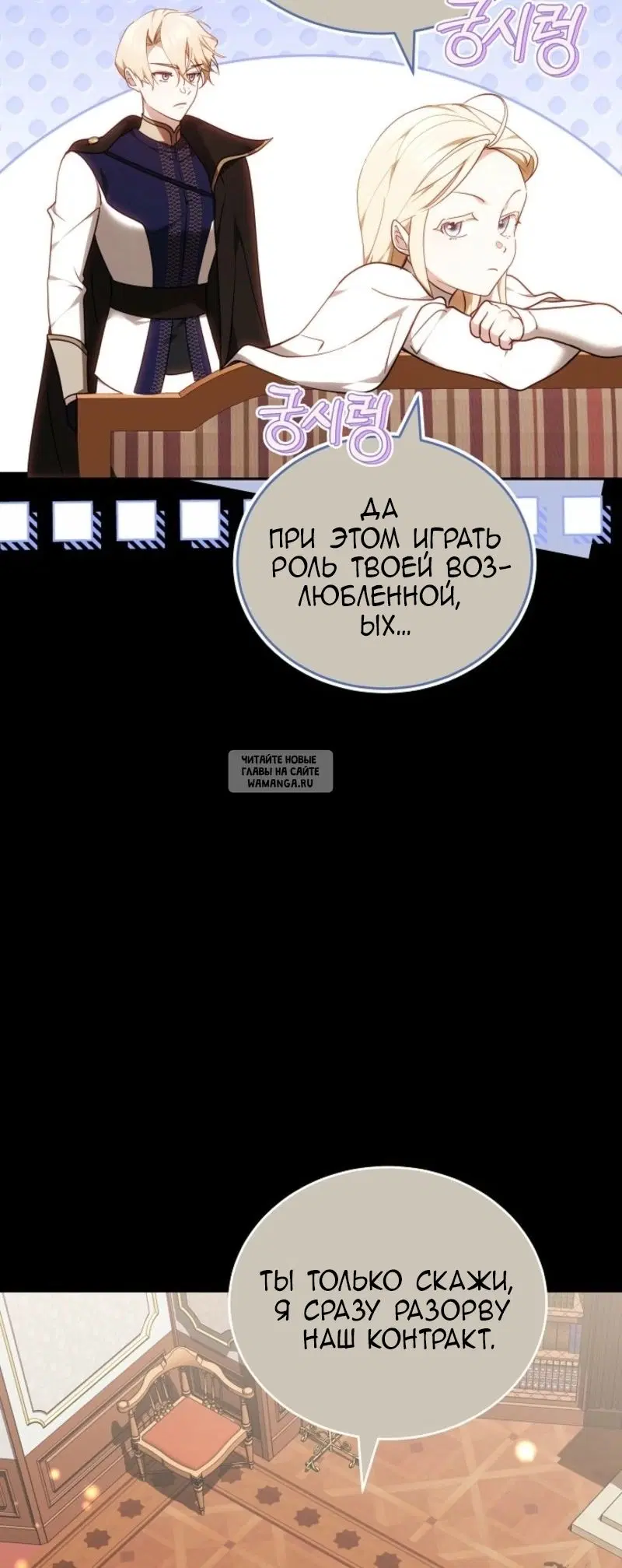 Page 76.000