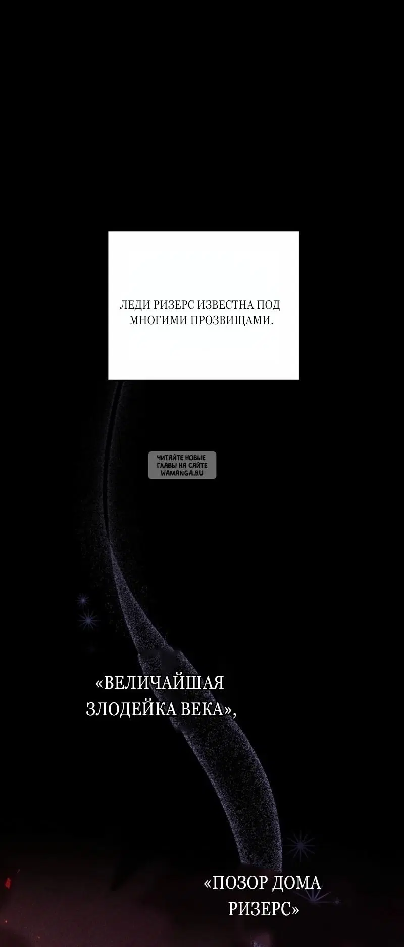 Page 76.000