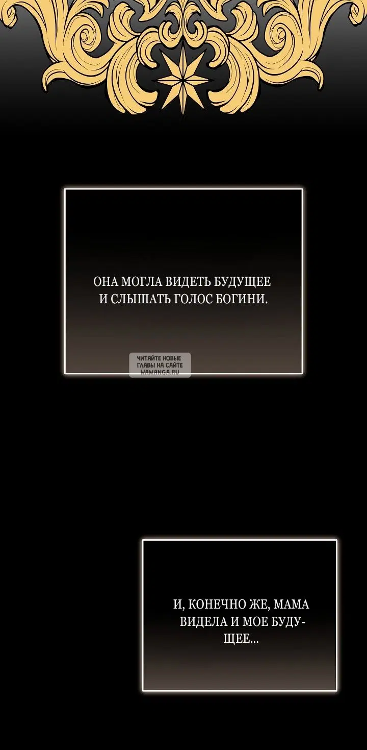 Page 76.000