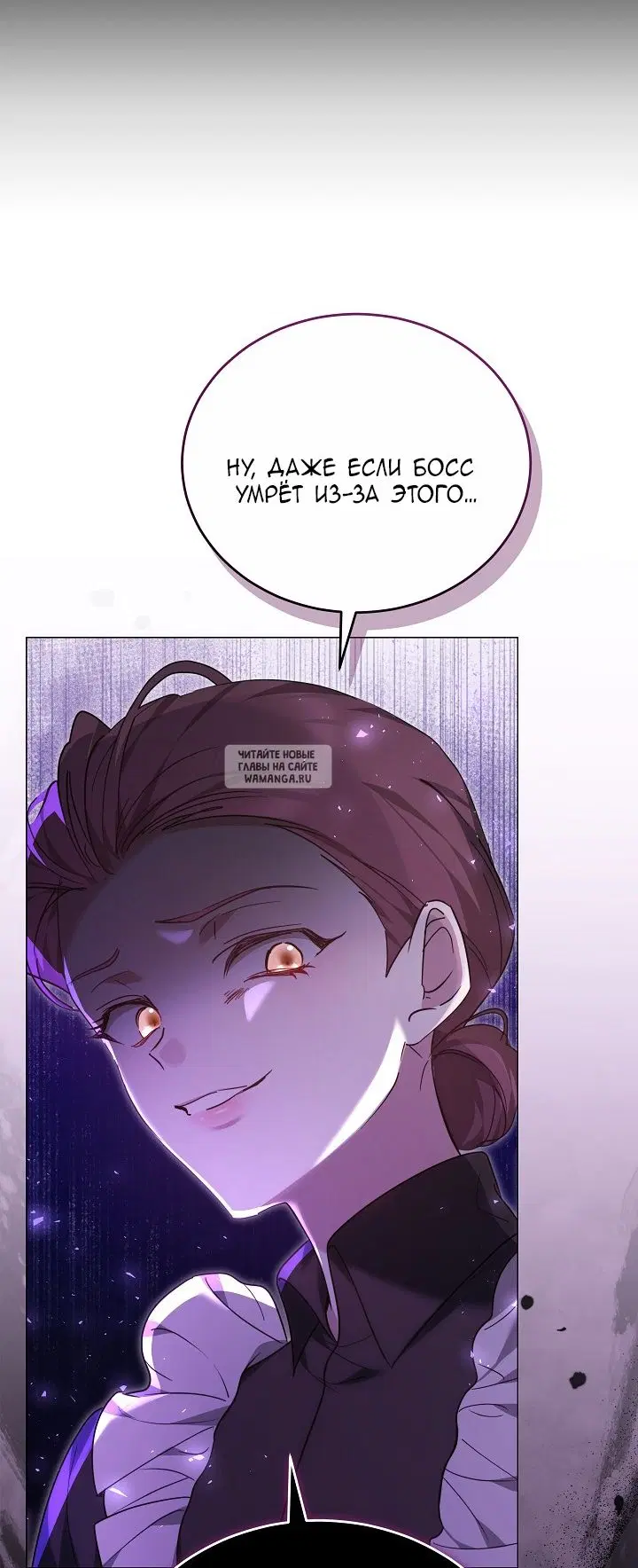 Page 76.000