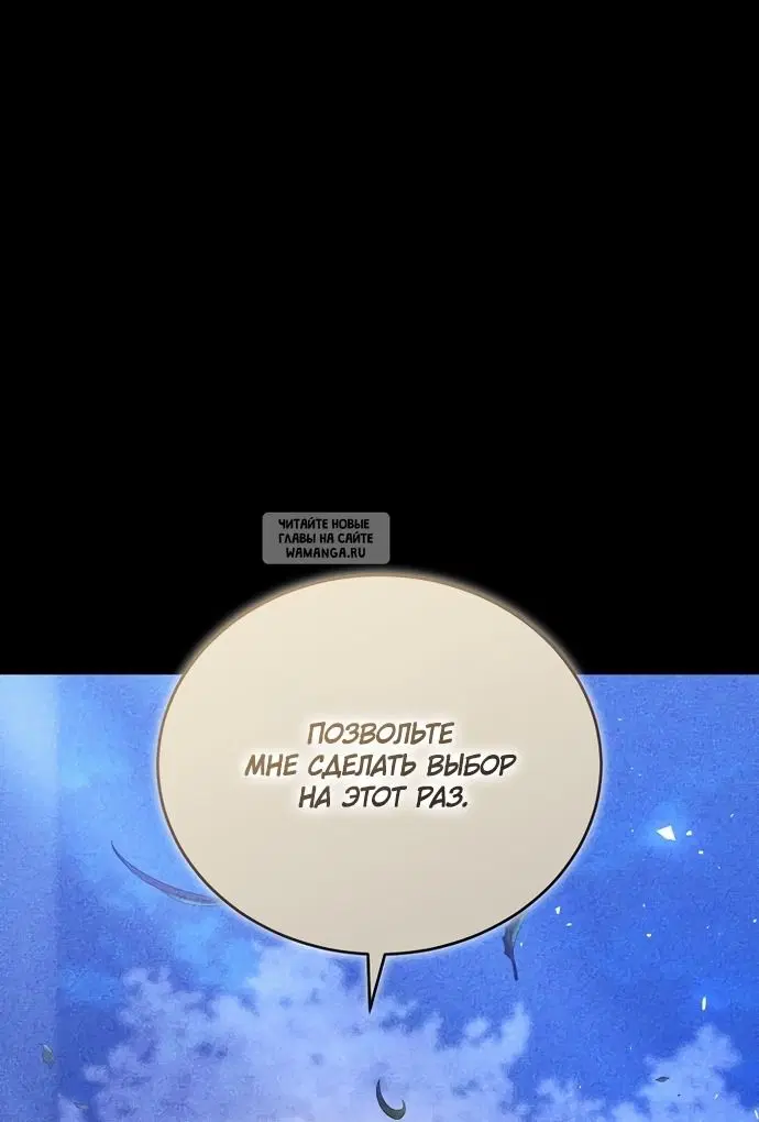 Page 76.000