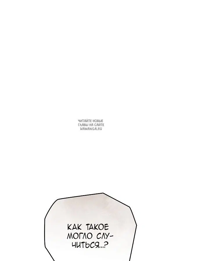 Page 76.000
