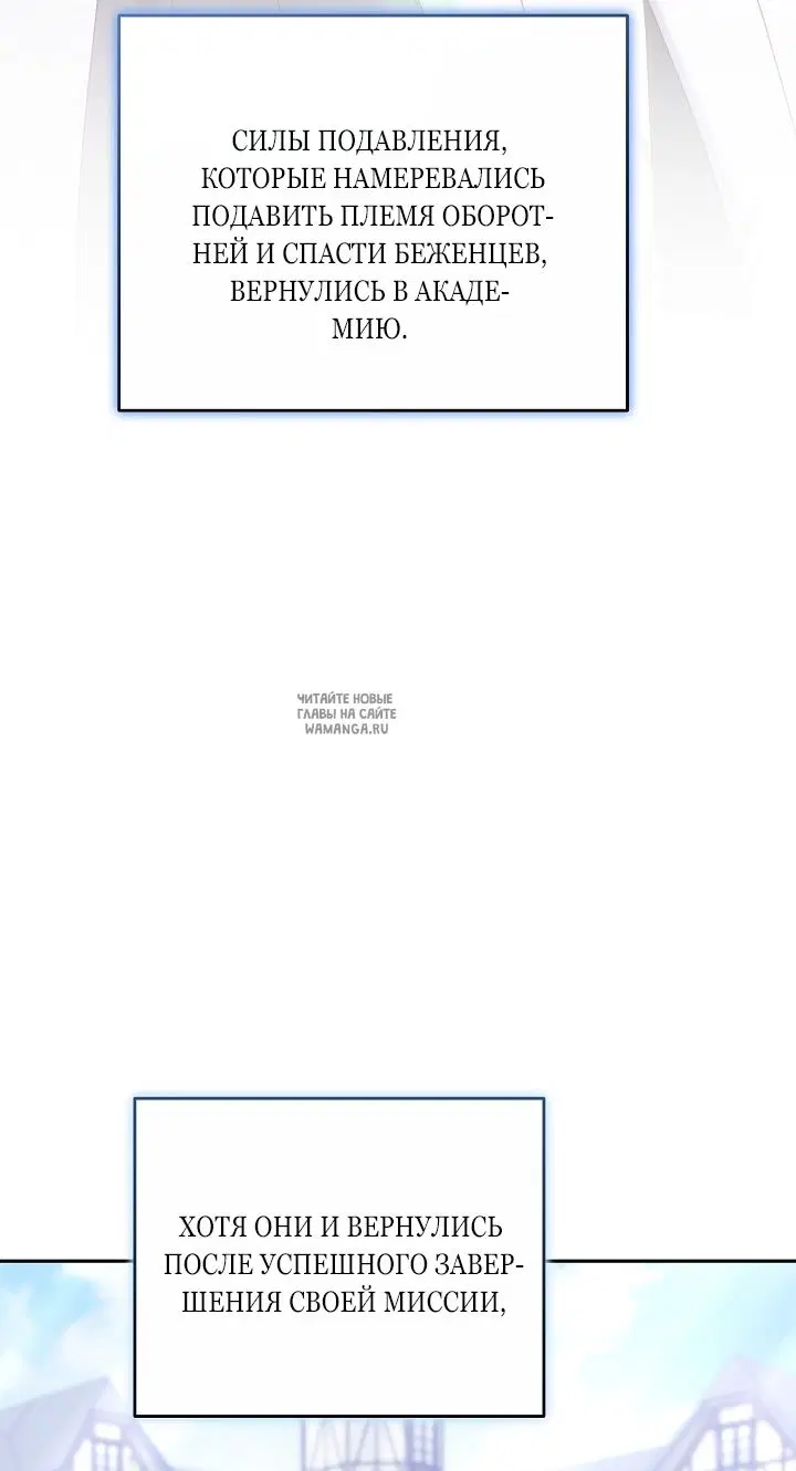 Page 76.000