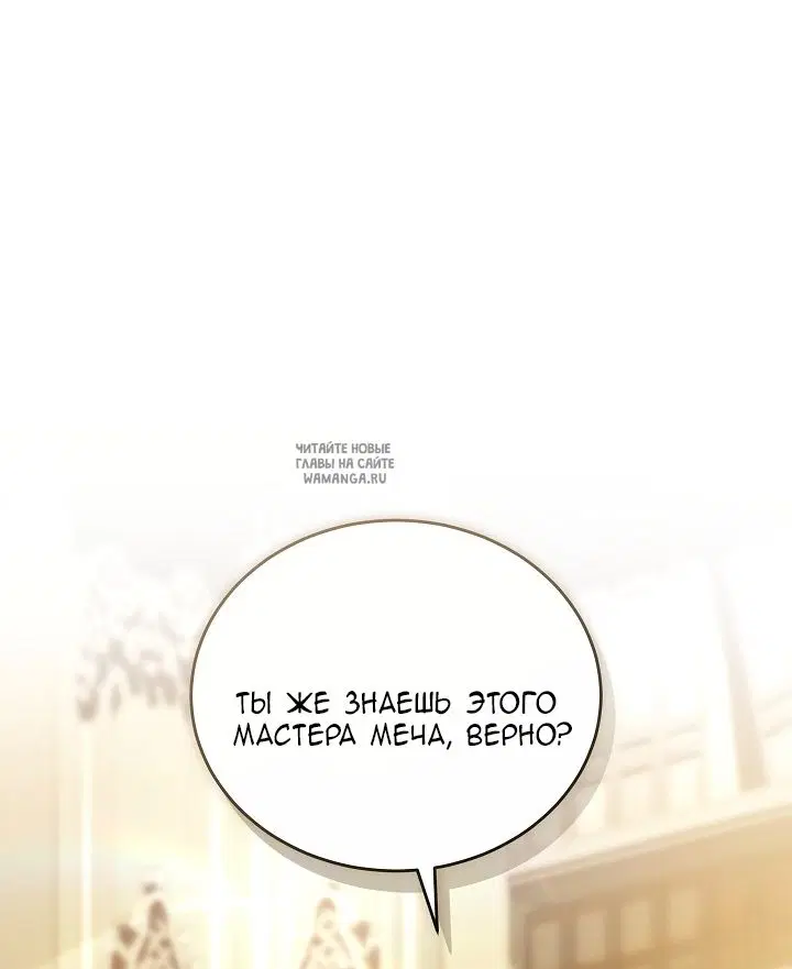 Page 76.000