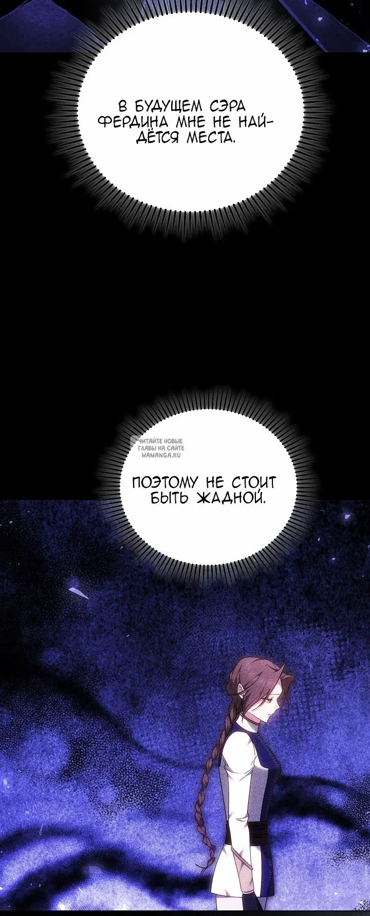 Page 76.000