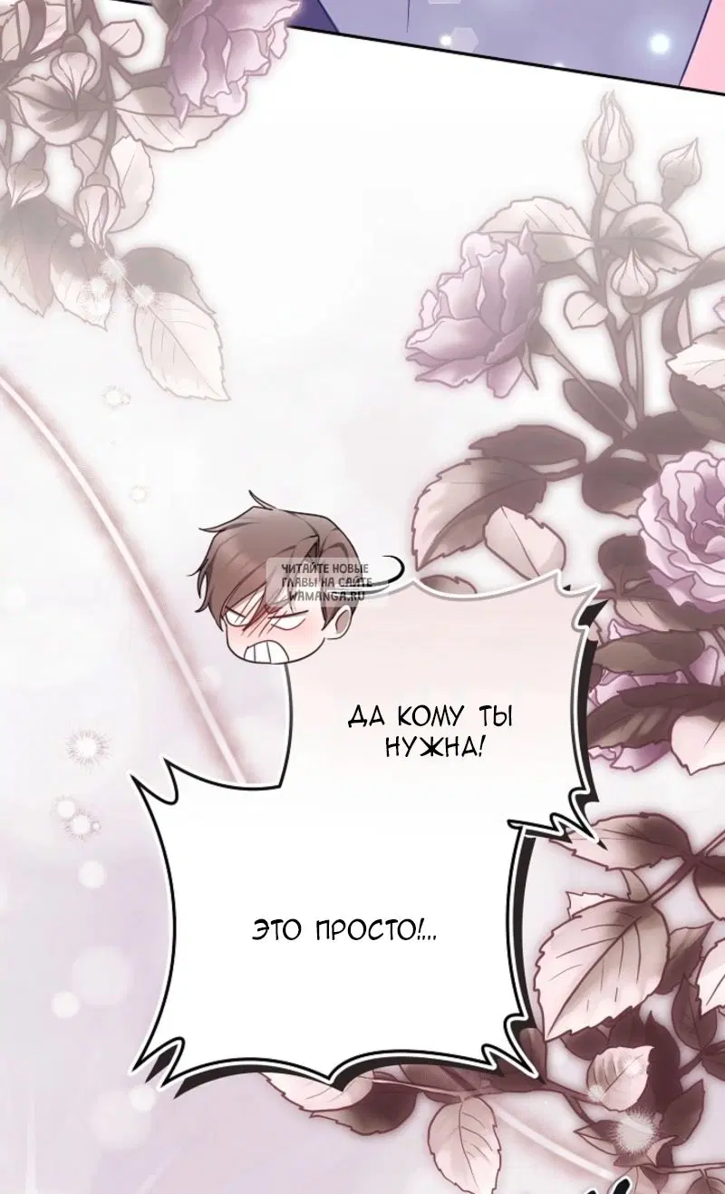 Page 77.000
