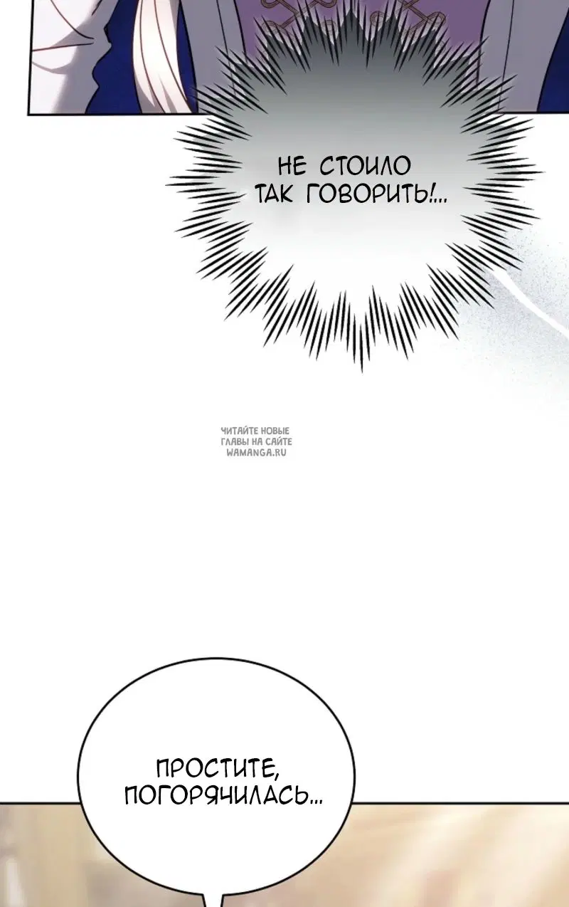 Page 77.000