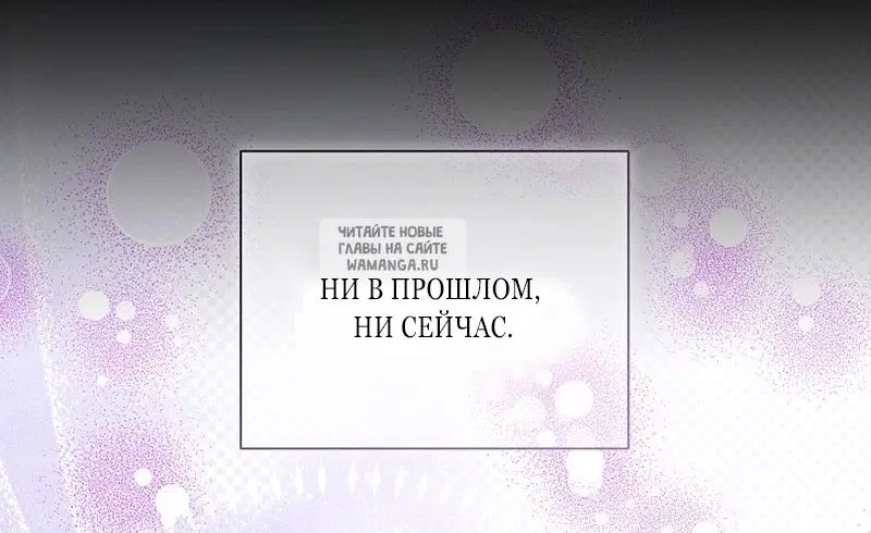Page 77.000