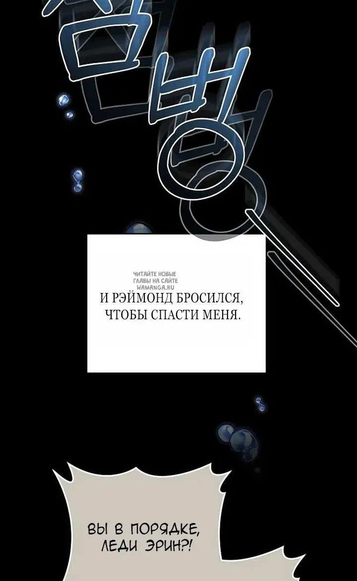 Page 77.000