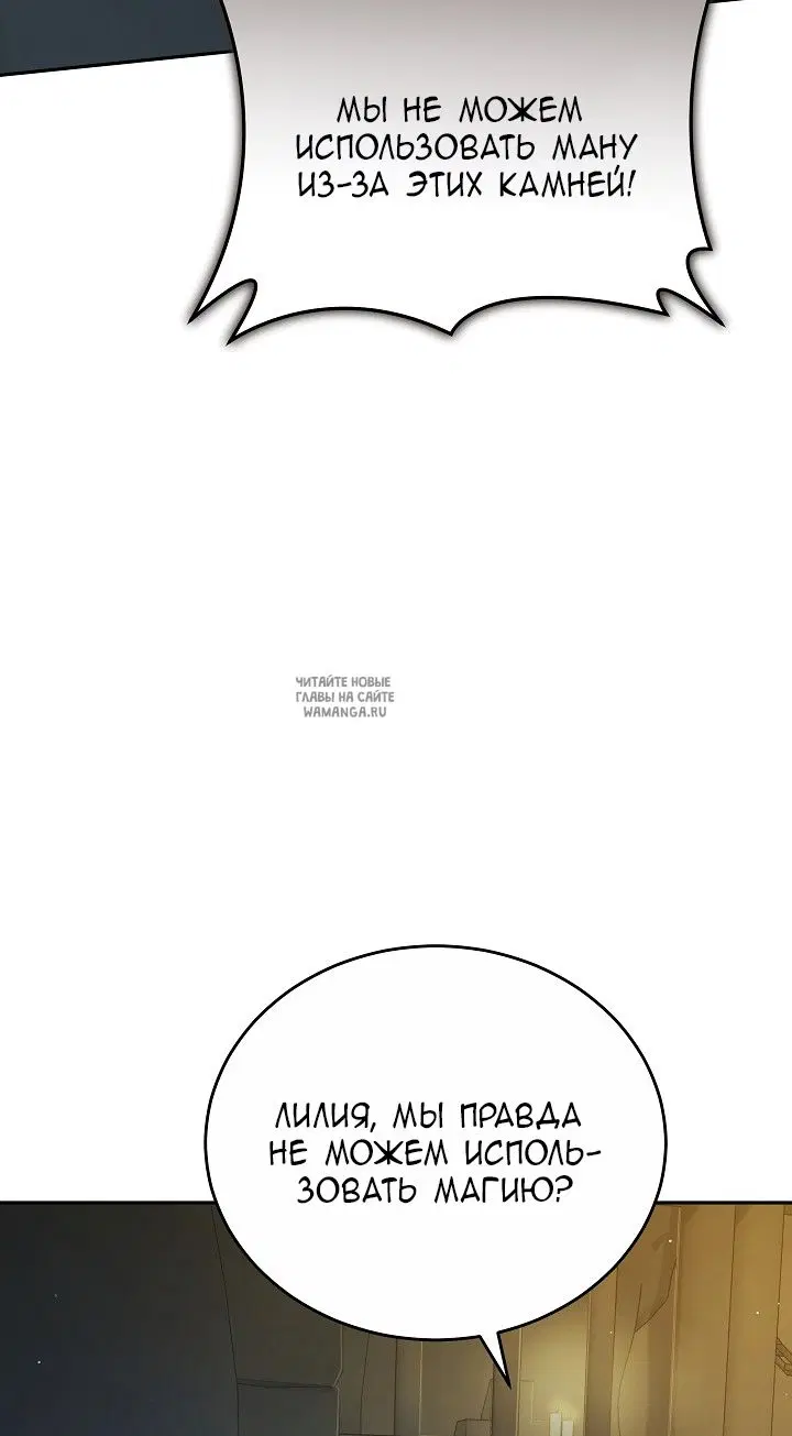 Page 77.000