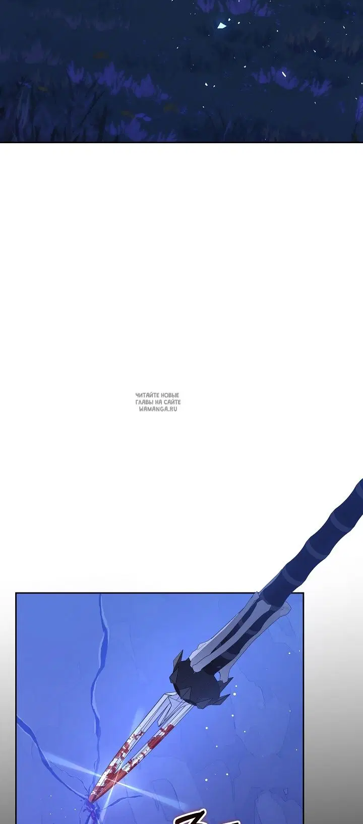 Page 77.000