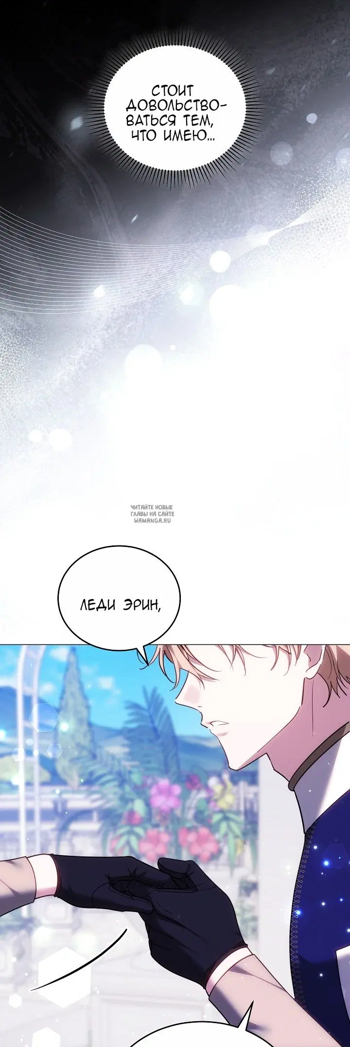 Page 77.000
