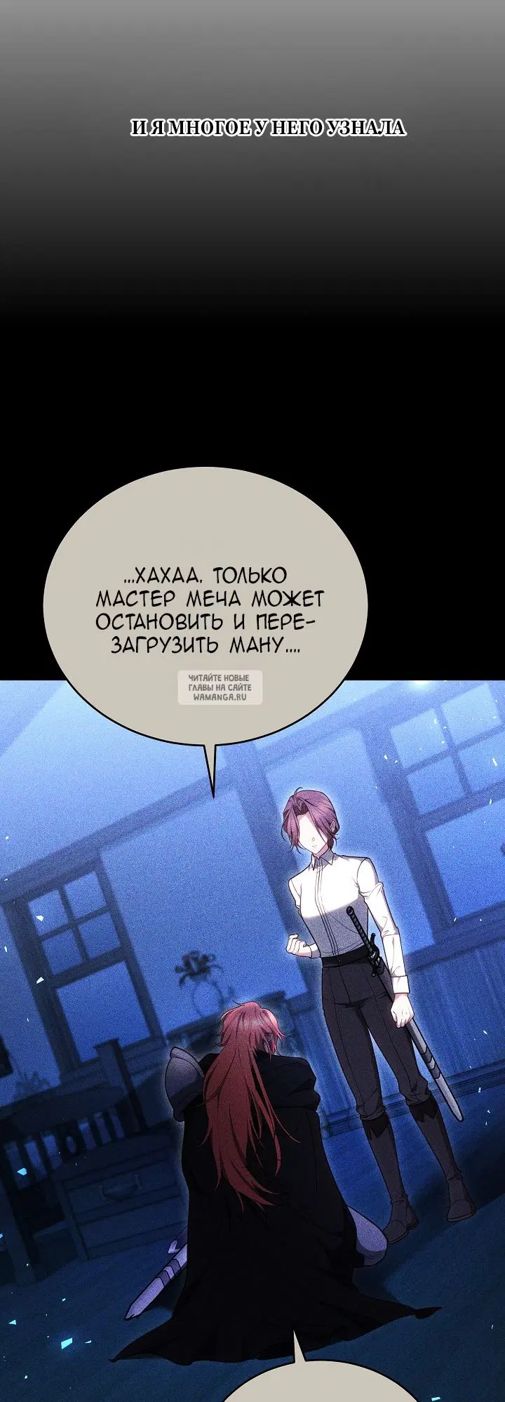 Page 77.000