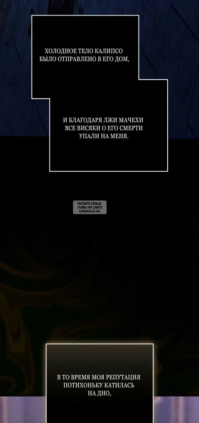Page 78.000