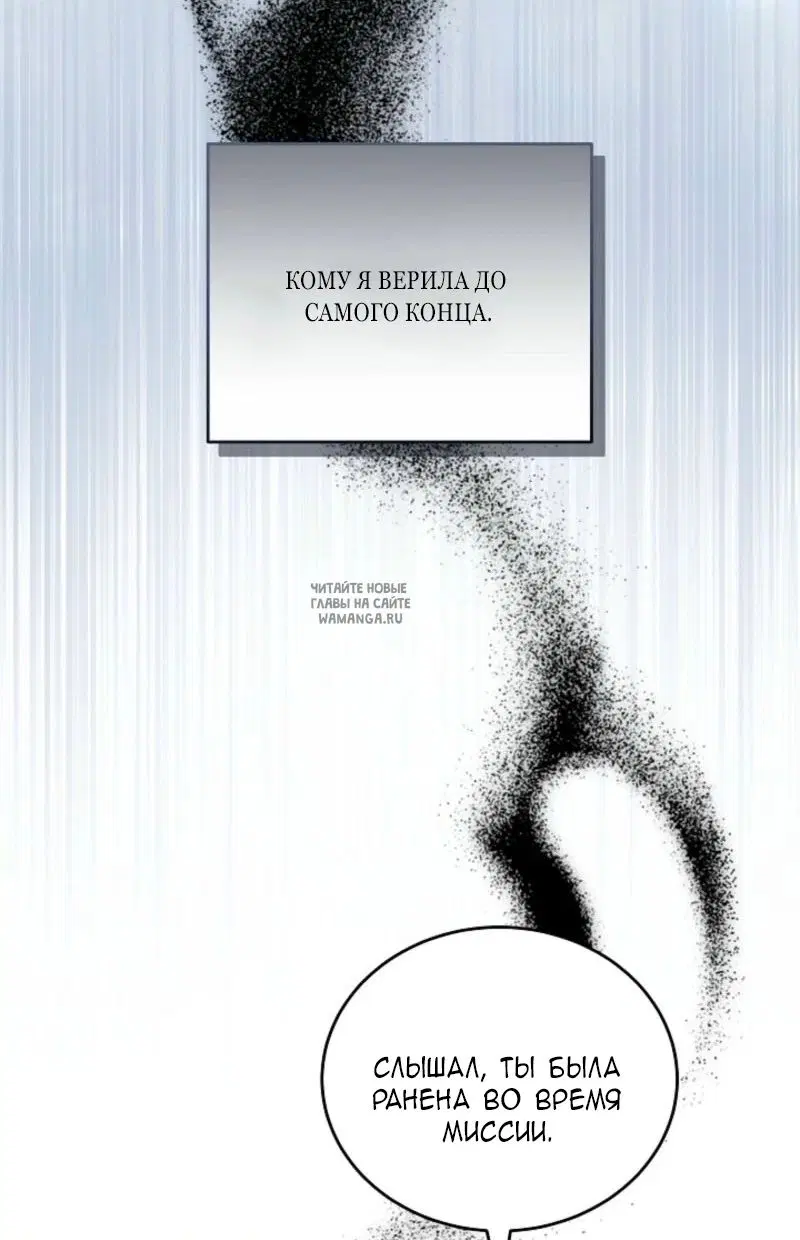 Page 78.000