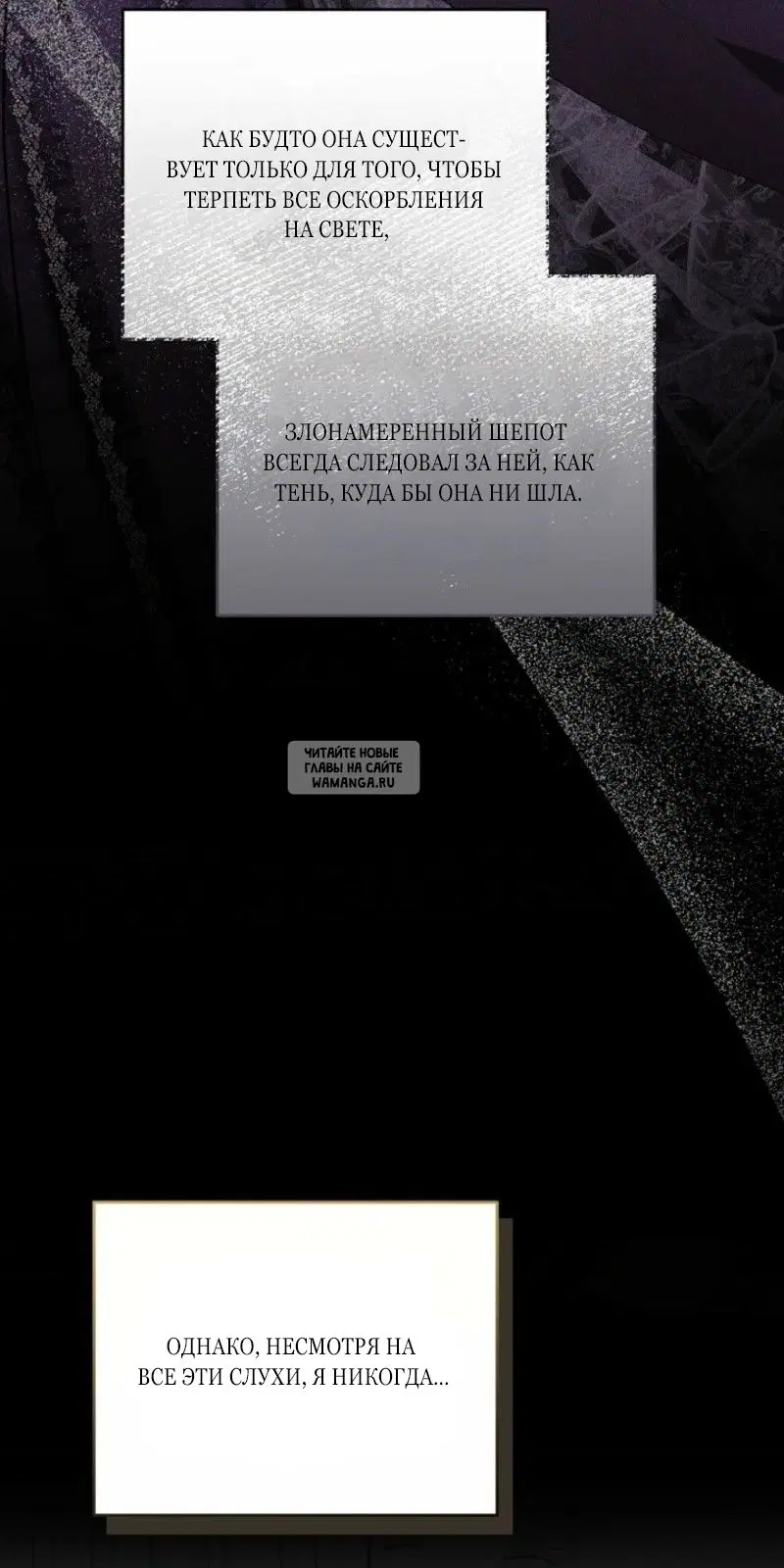 Page 78.000