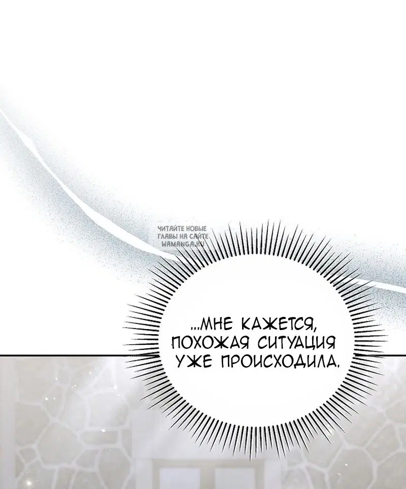 Page 78.000