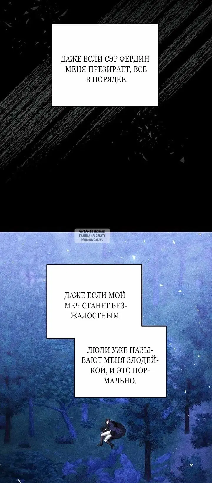 Page 78.000