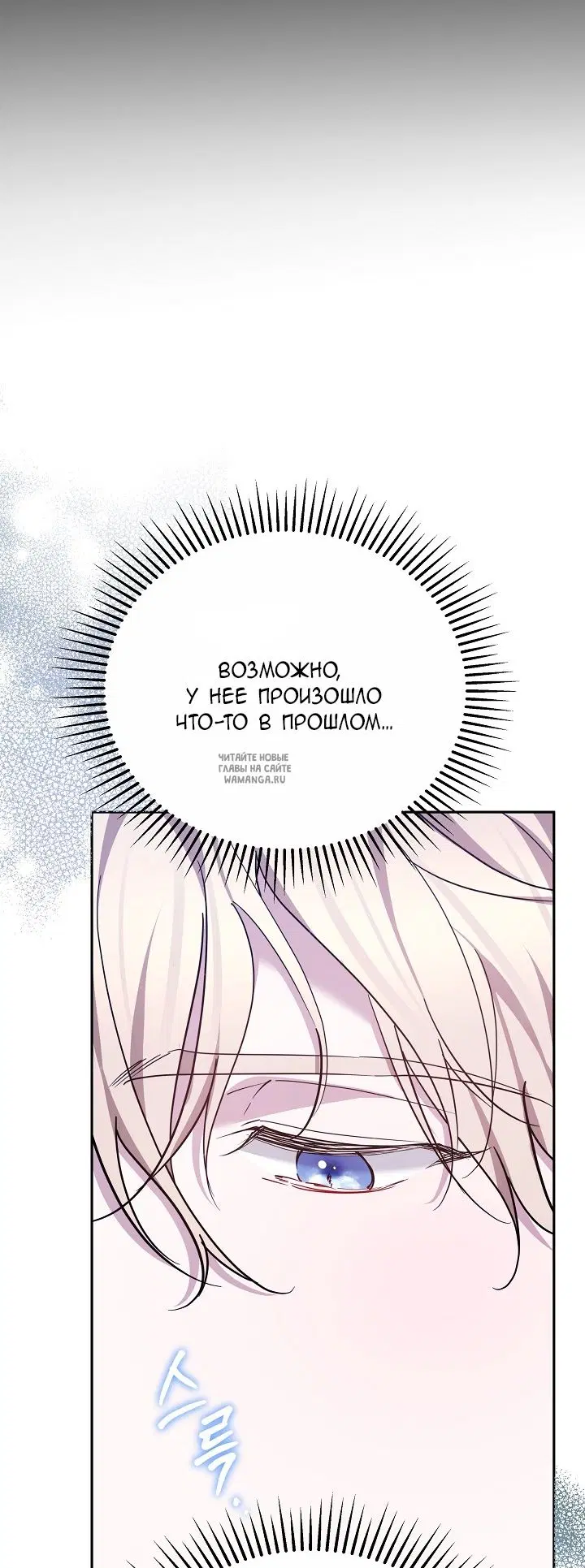 Page 78.000