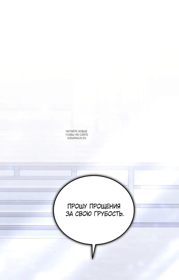 Page 78.000
