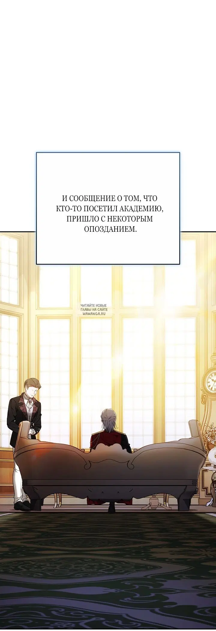 Page 78.000