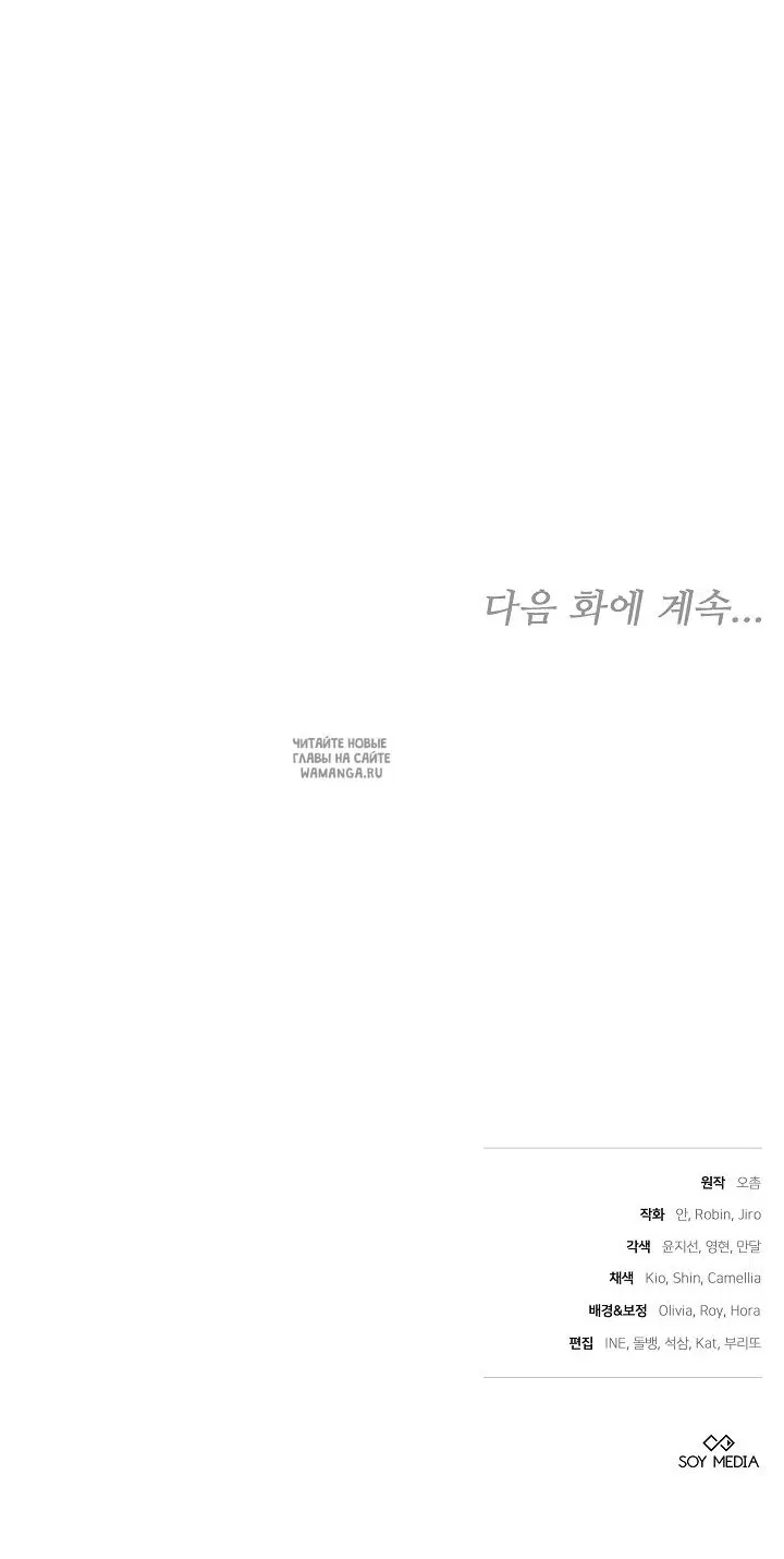 Page 78.000