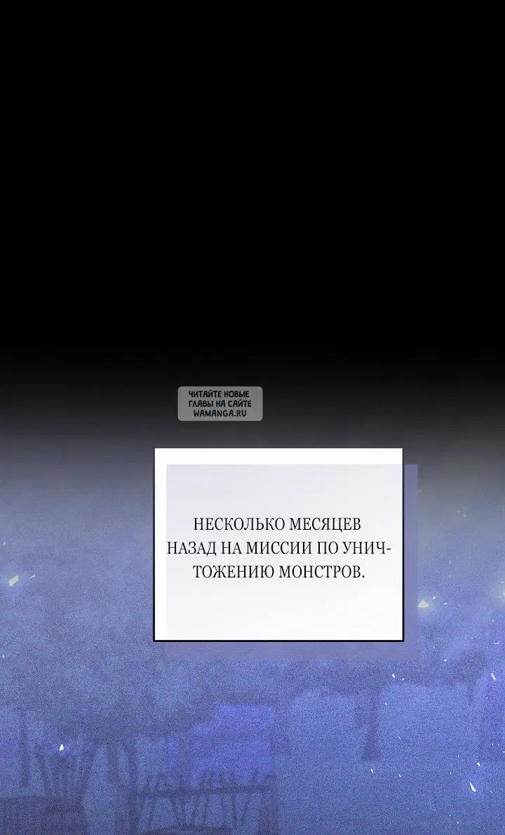 Page 78.000